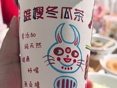 -长沙文和友(海信广场店)