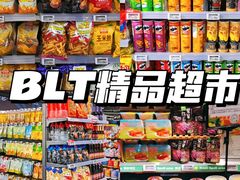 -银座mall(东直门店)