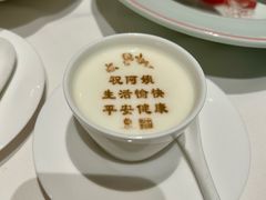 北京宴定制酸奶-北京宴(丰台总店)