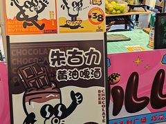 -VT101维多利广场