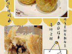 -聪英餐厅