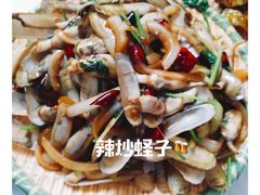 -北戴河庆山饭店·海鲜砂锅粥(北戴河黑石路店)