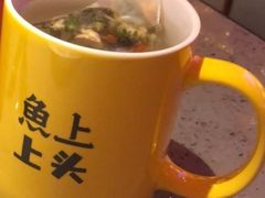 -鱼上·烤鱼(和安宁春城店)
