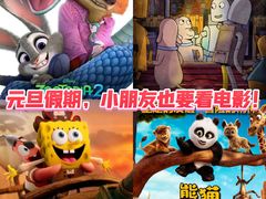 -CGV影城(东港IMAX店)