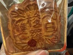 -本格旺索罗(樟宜机场T1店)