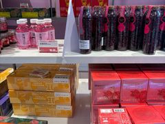 -HappyMiss花满楼鲜花饼(和谐店)
