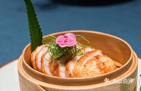 Fresh Fish Cake