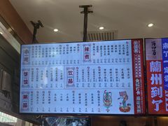 -再回首(西关木塔巷店)