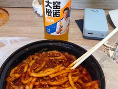 -椒顽新疆炒米粉(湖大店)