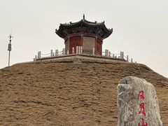 -日月山景区