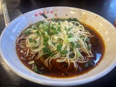 -重庆小面·抄手(解放碑好吃街店)