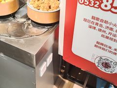 -龍歌自助小火锅(崂山丽达店)