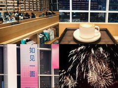 -朵云书院(滴水湖店)