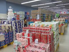 -永辉超市(中南城店)