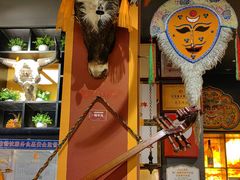 -敏珠拉姆藏餐·南京厨房(富春江东街店)