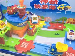 -TOYSRUS玩具反斗城(广州IGC天汇广场店)