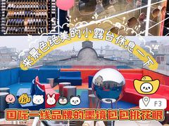 -国药中服免税(北京坊店)