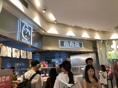 -LELECHA乐乐茶(美罗城店)