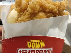 -永旺梦乐城(金银潭店)