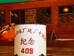 -IRISH PUB NO.9 爱尔兰酒吧