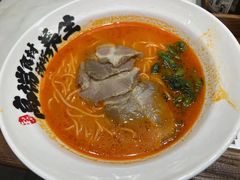-和府捞面(欧亚卖场店)