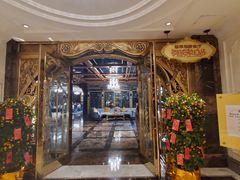 门面-北京励骏酒店-碧翠法国餐厅