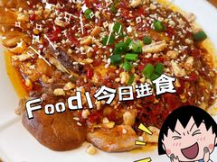 -苏湘杭(普罗旺世店)