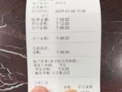 -瑞鹏·疫苗·绝育·宠物医院(金沙洲店)