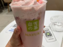 -奈雪的茶(石家庄万象城店)
