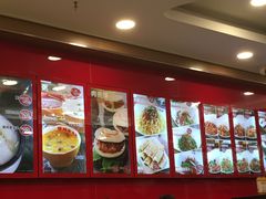 -陕味基中式快餐家的味道(波普店)