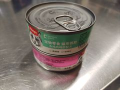 -辛巴宠物医疗中心·骨科·内分泌专科·心肾专科(亭林公园店)