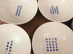 -桃园眷村(万象天地店)