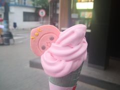 白桃沙瓦华夫筒-麦当劳(团结湖店)