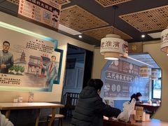 -老淮滨-蚌埠非遗小吃(淮河路店)