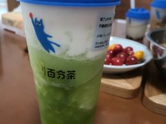 -百分茶(昆山万象汇店)