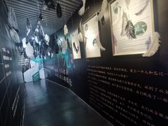 -星空失恋博物馆(双子塔旗舰店)