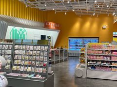 -KKV(东莞海德汇一城店)