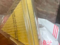 -御品轩(凤城二路店)