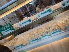 面包甜点陈列柜-袁记云饺(鼓楼店)