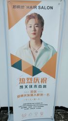 -发源地形象旗舰店