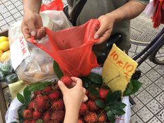 -顺记冰室(宝华路店)