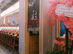 门面-兄弟船精致料理(万科蓝山店)