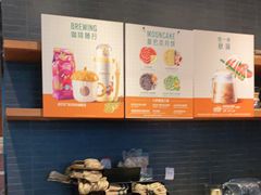 -星巴克臻选(呼和浩特维多利摩尔城店)