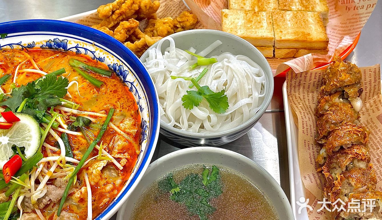谁还没吃过长沙大学城这家店越南牛肉粉店‼️还有超多特色小吃[色]