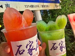 -靓靓蒸虾(中山里店)