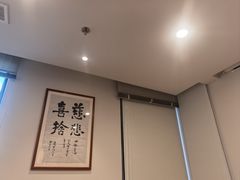 -剧狐剧本杀(徐汇1号店)