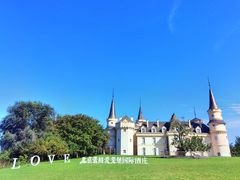 -北京张裕爱斐堡酒庄