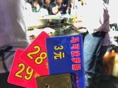-三禾面馆(文兴街店)