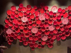 -赤RedBowl川锅·炙烤·板前(北京瑰丽酒店)