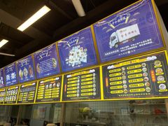 -面道赞宁海海鲜面(迎凤街店)